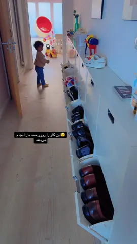 He is doing this 100 x a day 😂😂#ayaannajm #afghanistan🇦🇫 #afghanboy #funny#naughtyson😂😂  