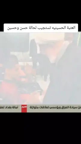 #معتز_الحبيب 