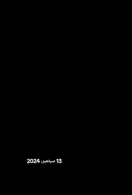 #ميادة_الحناوي #الزمن_الجميل #تصاميمي #تصويري #اكسبلورexplore 