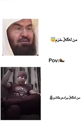 Waya??😂#rasty_lak #fyyyyyyyyyyyyyyyy #actives? #like #foryoupage 