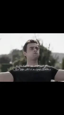 omer🖤. #omereren #kardeşlerim #fyp #foryoupage #ئەکتیڤبن🥀🖤ـہہـ٨ــہ 