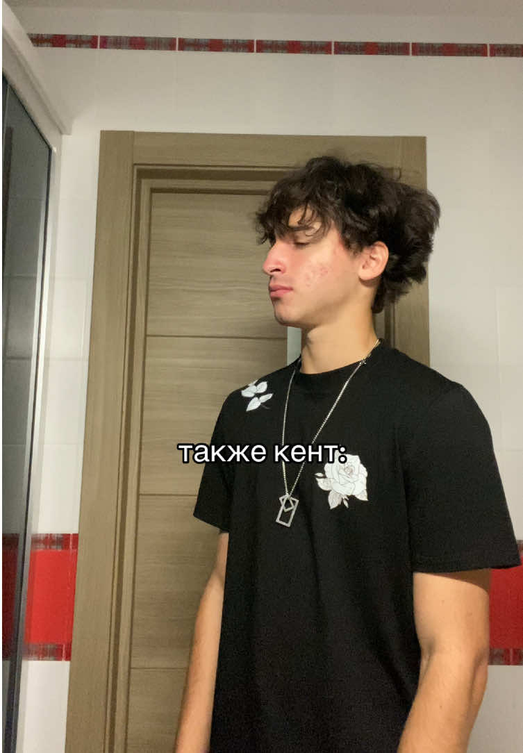 сделайте 7к пж