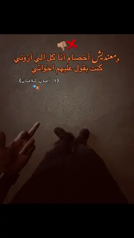 #الكويت🇰🇼 #اكسبلور #foryou #حلوان_ضد_النكش #viral #حلوان_بلدنا #fyp #مصر #الكويت🇰🇼 