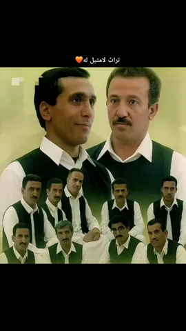 اغاني ليبيه قديمه ..ملحفه غربيه ..فرقة أبناء الزنتان  #fyp #fvpシ #viral #اغاني #ليبيا🇱🇾 