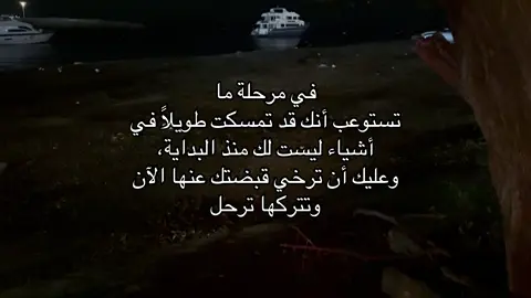 #fffffffffffyyyyyyyyyyypppppppppppp #اكسبلورexplore #اكسبلور 
