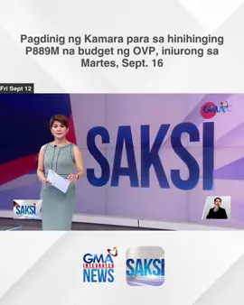 Iniurong ng House Appropriations Commitee sa Martes ang pagdinig para sa hinihinging budget ng Office of the Vice President. 
