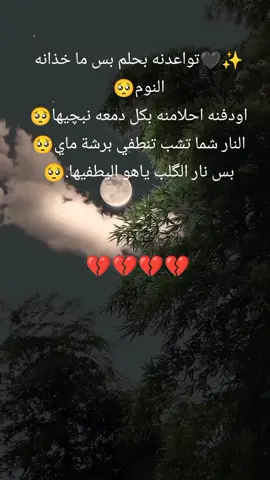 #اكسبلووووورررر #ياعليييييييييييييييييييييييييييي #حسين #محمد #اكسبلووووورررر 