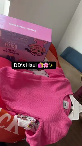 Love some good finds & pay day 🤑🫶🏽 #fyp #Haul #ddsdiscounts #MomsofTikTok #smallcontetcreator 