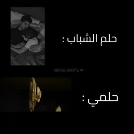 قريباً…..#اكسبلور #fyp #تصاميم_فيديوهات🎵🎤🎬 #الكونكر #ببجي 