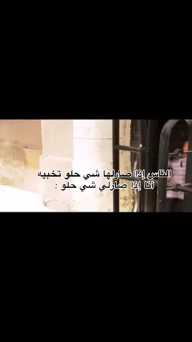#fyp #مسلسلات #fypシ゚viral 