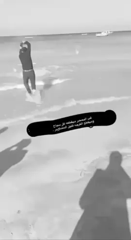 كلو كذب و خيانه😞#الدخل_المحدود_دشره_بلا_حدود🏃 #تبوك #اكسبلورexplore #اكسبلورexplore #اكسبلورexplore 