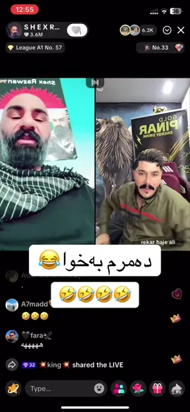 #shexrazwan #rekarhajeali 