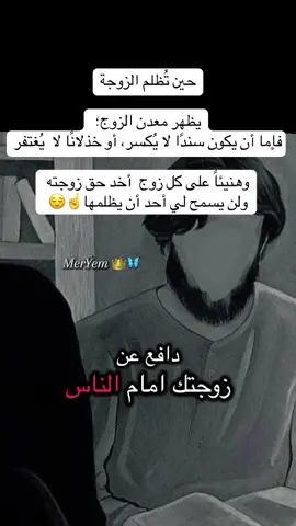 ⁠