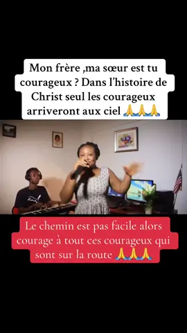 Seul les courageux iront au ciel car le chemin est pas facile 🤲🤲alors courage nous tous qui ont decidé de le suivre 🙏🙏🙏#ghanaworship #musiquechretienne #pentecote #eweland🇧🇯🇬🇭🇹🇬 #viral_video 