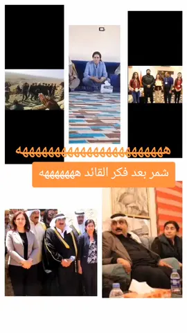 #السعودية #اكسبلور #سوريا #ترند #الشعب_الصيني_ماله_حل😂😂 