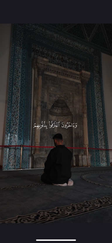 ﴿وَآخَرونَ اعتَرَفوا بِذُنوبِهِم ﴾ ❤️. —————————— #محمود_جمال #واخرون_اعترفو_بذنوبهم #وآخرون_اعترفوا_بذنوبهم #قران #quran 