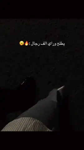 #CapCut ✨🔥