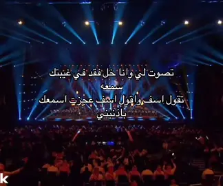 #فنانة_العرب #فنانة_العرب_احلام #جده #احلام #الملكه_احلام 