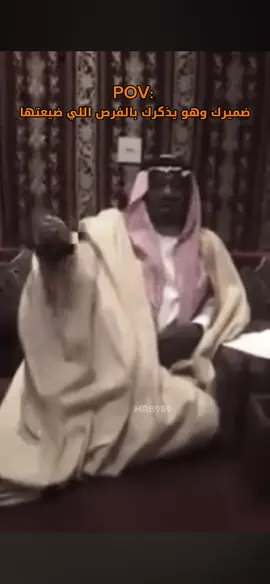 دايم #l 
