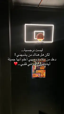 #foryoupage #loveyourself #spid #مالي_خلق_احط_هاشتاقات #❤️ 