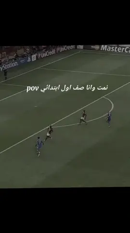 #مشاهدات #لايكات#كريستيانو_رونالدو🇵🇹 #الشعب_الصيني_ماله_حل😂😂 #صعدو_الفيديو 