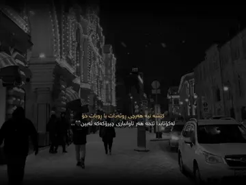 1:47🌚🖤!#au1inn0 #actives? #justedit #foryoupage #ستوريات 