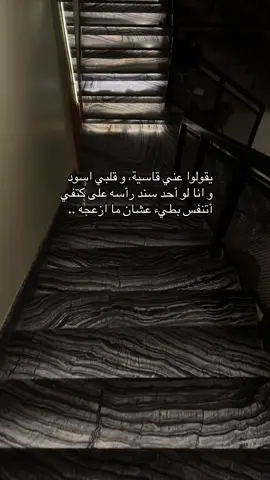 #اكسبلورexplore #اكسبلورر #fyp #fypシ゚ #اكسبلوررر #explore #you #foryou 