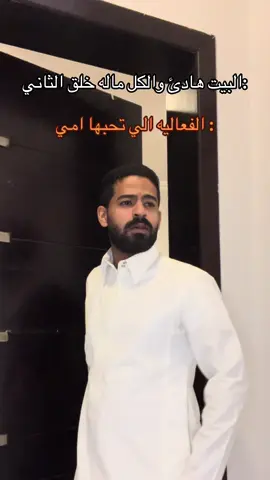 احتاج اضافتك لي تنورني❤️❤️🙏🏻