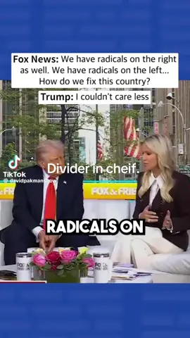 What a POS