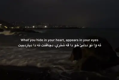 ♥️.#fyp #foryou #explore #foryoupage #viral 