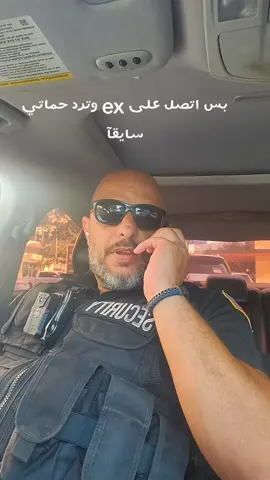 #الشعب_الصيني_ماله_حل😂😂  #مصر  #fyp  #الجزائر  #الاردن 