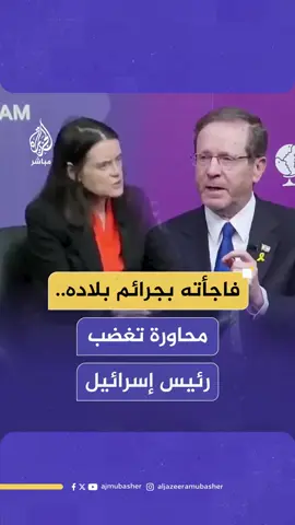 “الرئيس الذي تسبب جيشه في تجويع الأطـفـال وقـتـل 60 ألفا