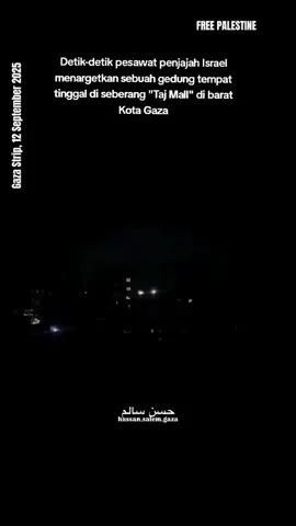 🚨Detik-detik pesawat penjajah Israel menargetkan sebuah gedung tempat tinggal di seberang 