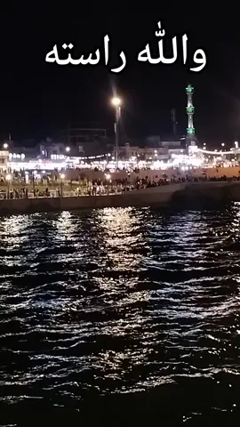 #CapCut #صلي_علي_النبي_محمد_صلي_الله_عليه_وسلم #