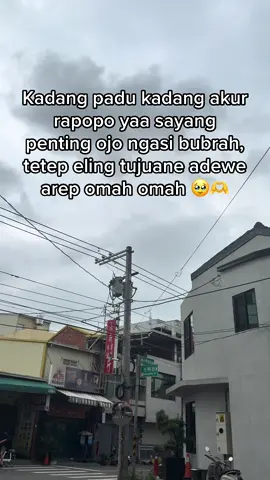 🫂#fypviral #fypage #taiwan #xbyzca #lampung 