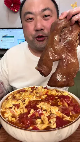 #eat #food #mukbang 