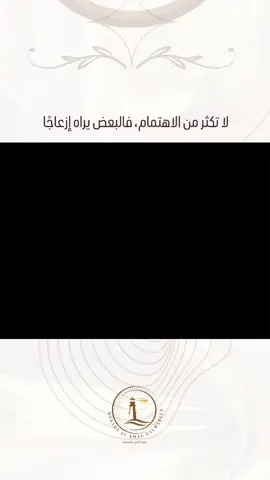مع الاسف 💔🤍