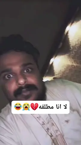 #مصر #مشاهير_تيك_توك #السعودية #ترند #الصين_ماله_حل 