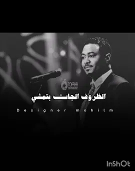 #سودانيز_تيك_توك_مشاهير_السودان🇸🇩 #شكرالله_عزالدين❤️🔥 #الظروف_الجات_بتمشي#الشعب_الصيني_ماله_حل😂😂 #جخو،الشغل،دا،يا،عالم،➕_❤_📝✌️🌍🦋 