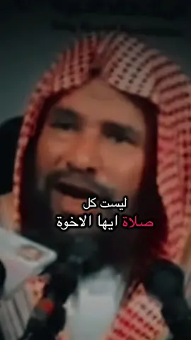 #الصلاة #اللهم_صلي_على_نبينا_محمد #سبحان_الله_وبحمده_سبحان_الله_العظيم #لاحول_ولا_قوة_الا_بالله_العلي_العظيم #استغفرالله_واتوب_اليه_من_كل_ذنب_عظيم 