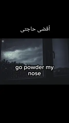 تعليم اللغة الانجليزية  #englishteacher #learningenglish #englishlearning #دروس_انجليزي #كورسات_اونلاين @🌹Ibrahim🌹 
