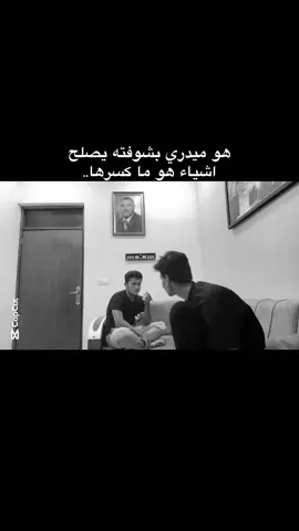 #العامريه 