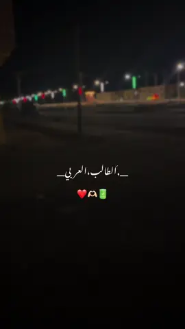 #❤️ 