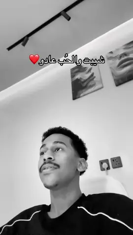 الاصفو في البايو حياكم🎙️❤️ #علي_زغلول #محايل #القوز_حلي_القنفذة #خطوة_جنوبية #قنا #الريش #اكسبلورexplore #صبياء_جيزان_الجنوب_اكسبلور #زلاف 