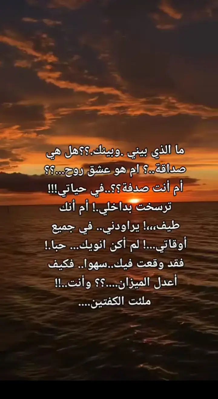 #.. #🥺💔🥀🎼🎼😭😔🎼 