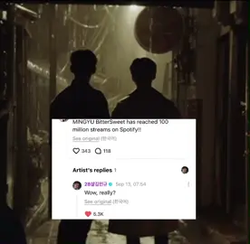 Happy 100m bittersweet 🥹💕#minwon #meanie #wonwoo #mingyu 