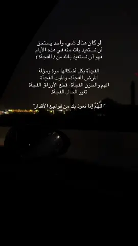 #اكسبلور 