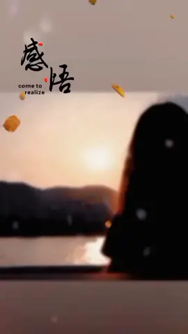 #往昔今日 