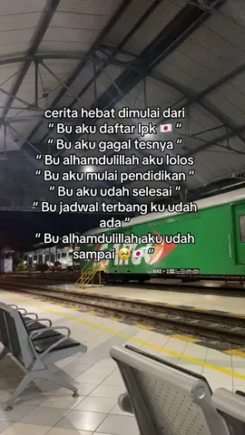Aamiin paling serius ya minasan !! #kenshuseijapan🇮🇩🇯🇵🎌 #jishusei🇯🇵🇲🇨 #fypage #japan #pejuangyen🇮🇩🇯🇵 