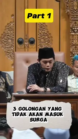 gus iqdam #gusiqdammuhammad #bismillahfyp #masukberanda #fyp #gusiqdam #foryoupage #islamic_video 